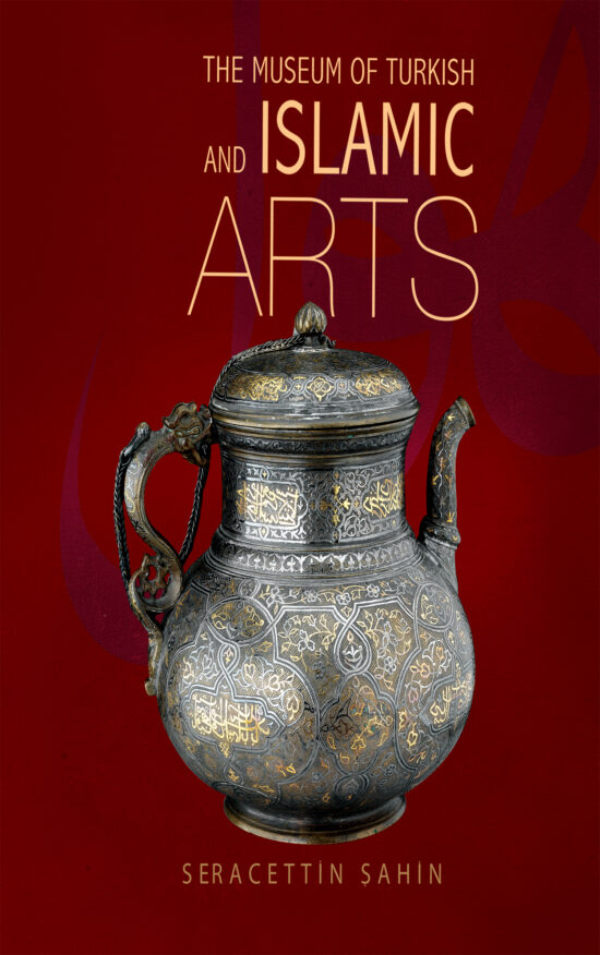 The Museum of Turkish and Islamic Arts