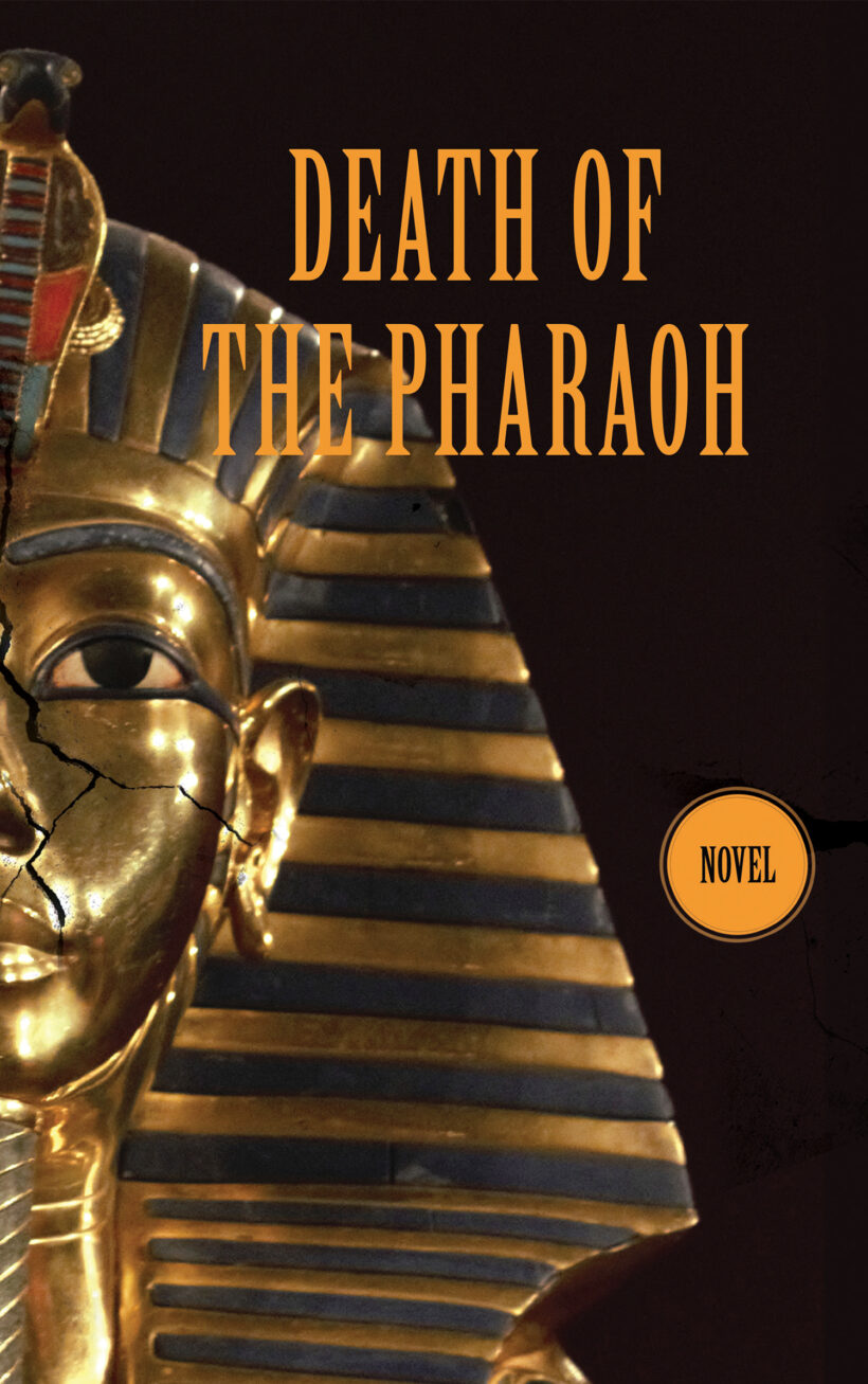 The Death of Pharaoh